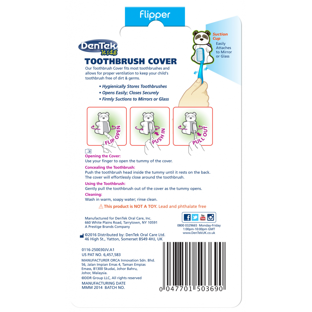 Футляр для зубної щітки DenTek лев (047701003694)