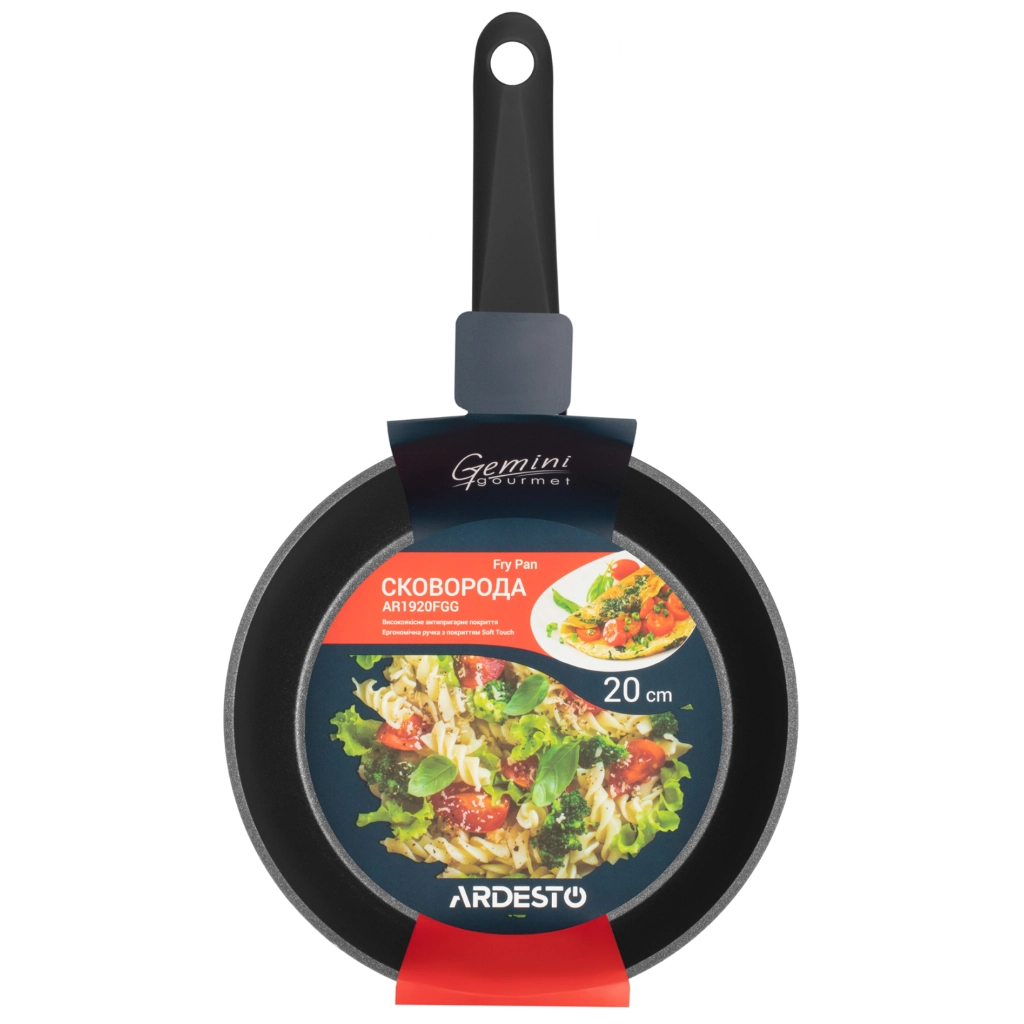 Сковорода Ardesto Gemini Gourmet Aosta 20 см (AR1920FGG)