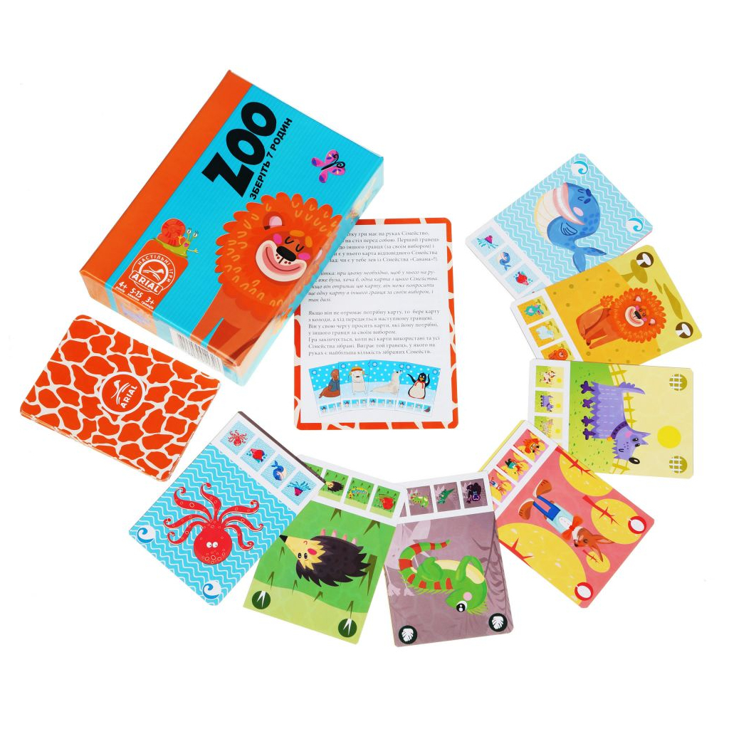 Настільна гра Arial Зоо (11326) Настільна гра Arial Зоо (11326)