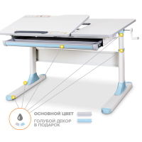Desk Mealux Vancouver Multicolor Blue Lite (BD-620 W/G MC + BL Lite)