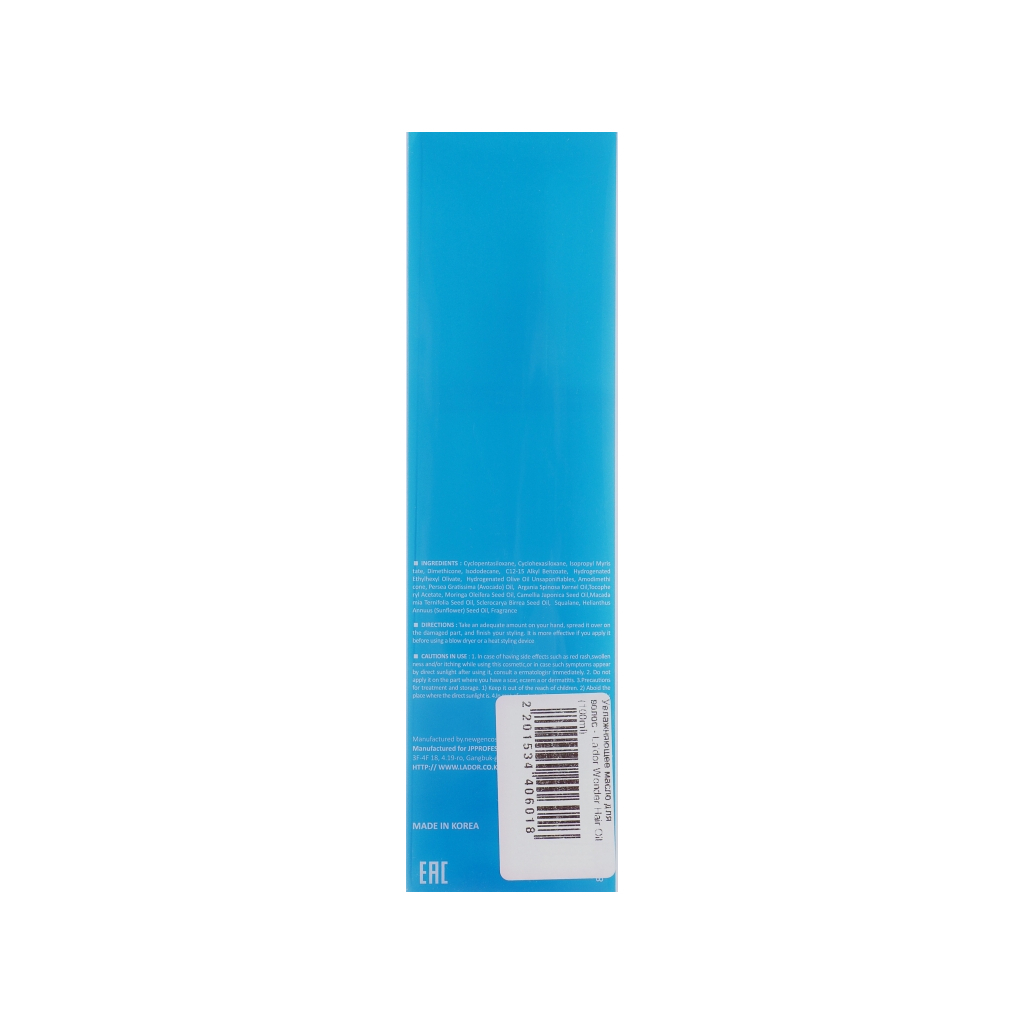 Олія для волосся La'dor Wonder Hair Oil 100 мл (8809500815204)
