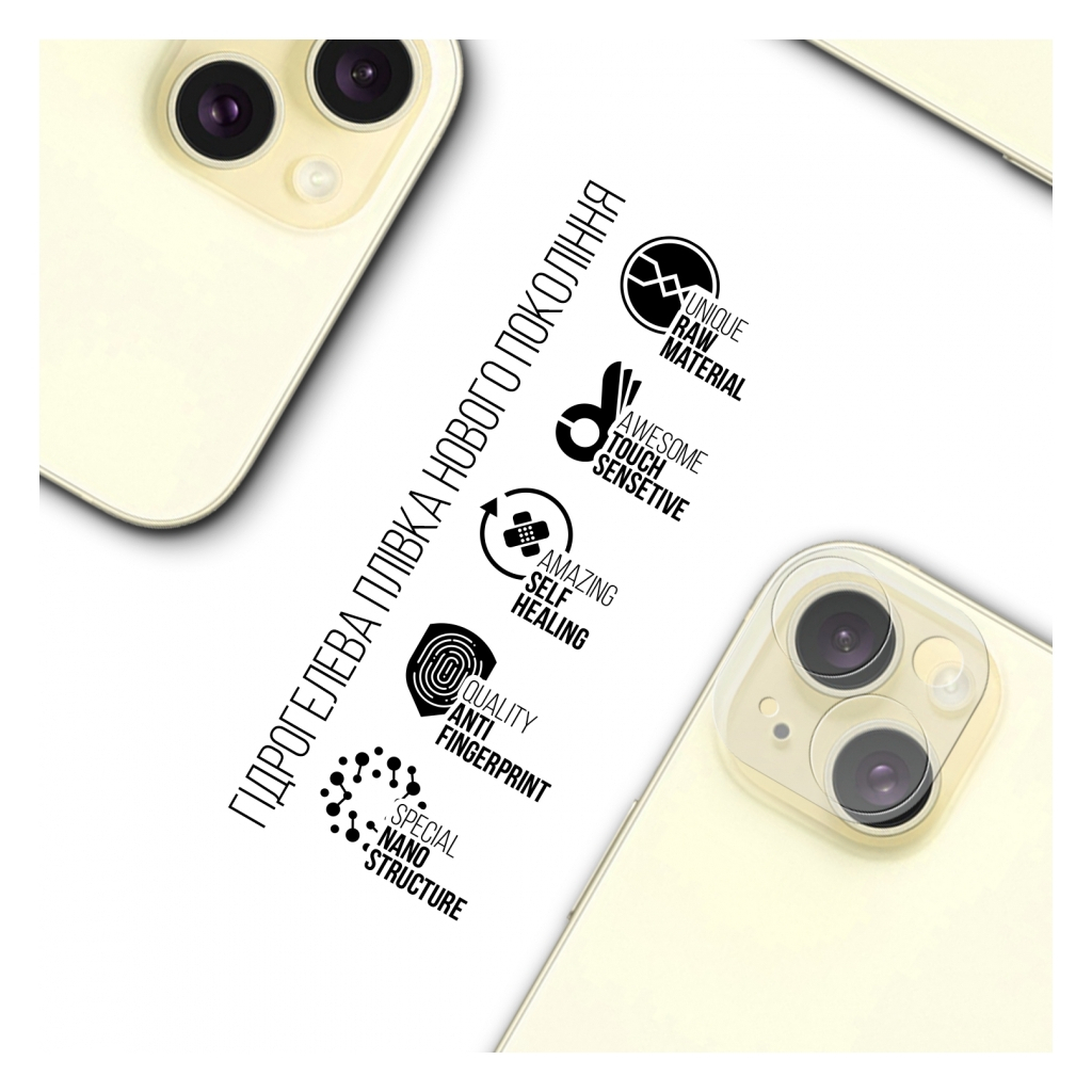 Плівка захисна Armorstandart for Camera Apple iPhone 15 6 pcs (ARM72554)