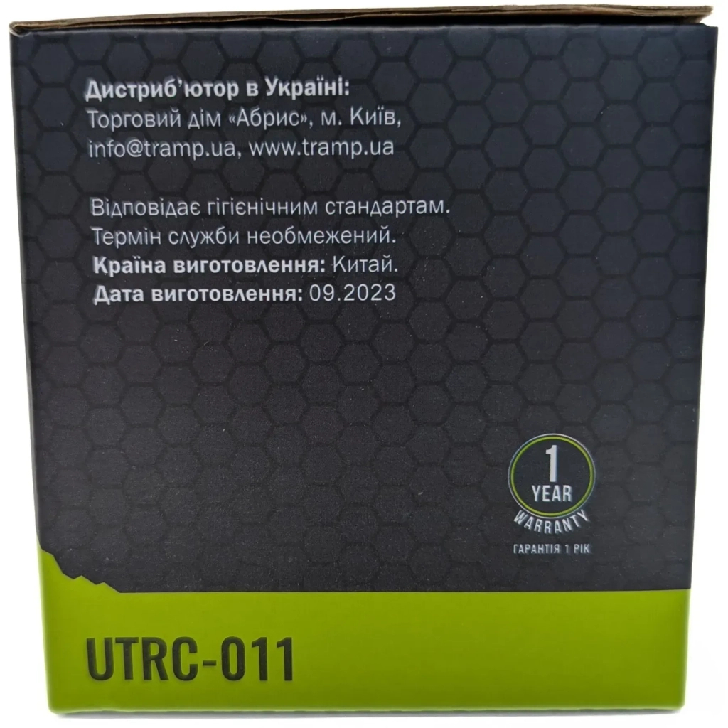 Чашка туристична Tramp UTRC-011-metal (UTRC-011)