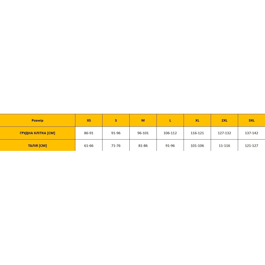 Худі Caterpillar (CAT) W10646-13037 зелений M (882600843740)