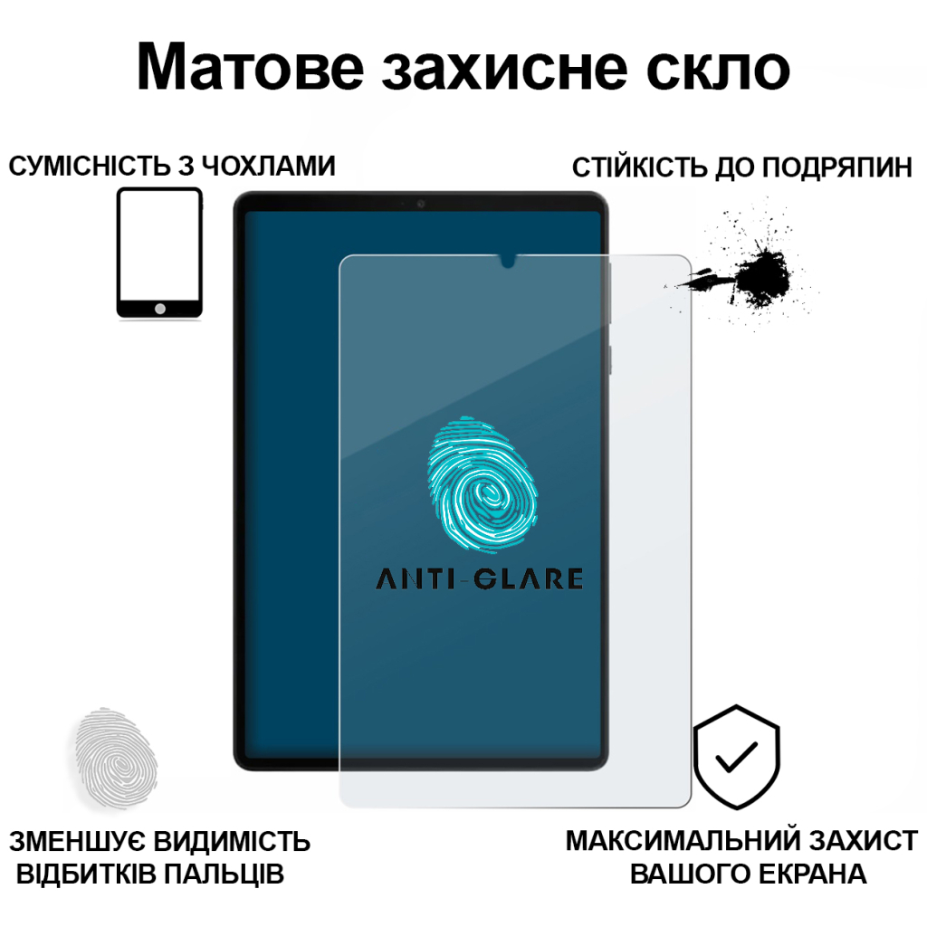 Скло захисне BeCover Matte Anti-Glare Lenovo Tab One / Tab K9 8.7" 2025 (TB305XU/FU) (713709) Скло захисне BeCover Matte Anti-Glare Lenovo Tab One / Tab K9 8.7" 2025 (TB305XU/FU) (713709)