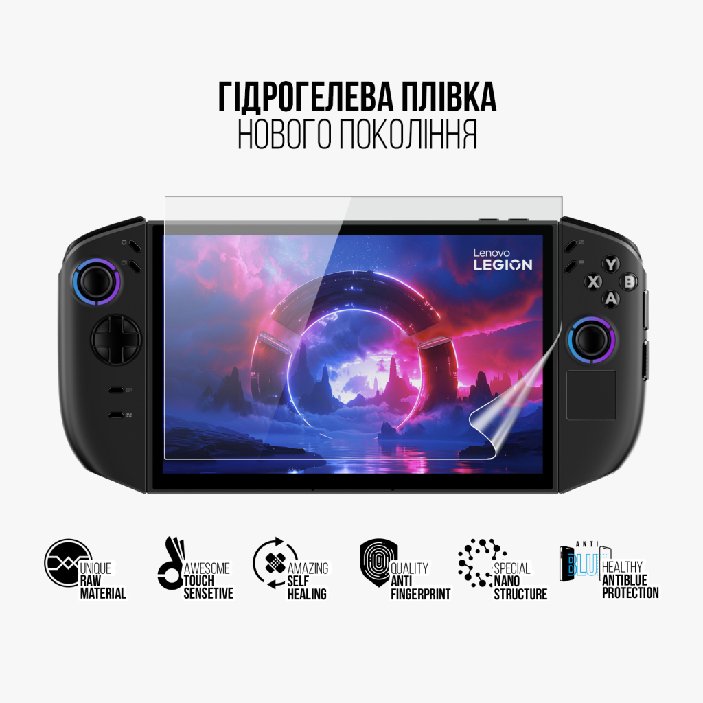 Плівка захисна Armorstandart hydrogel Anti-Blue Lenovo Legion Go 2 (ARM88659) Плівка захисна Armorstandart hydrogel Anti-Blue Lenovo Legion Go 2 (ARM88659)
