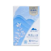 Face mask Dr. Plant Dendrobium Deep Moisturizing Face Mask Deep moisturizing 7 pcs (4582538101207)