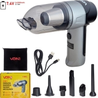 Vacuum cleaner VOIN V-88CL