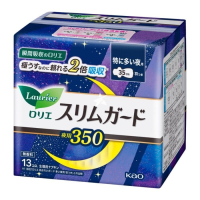 Sanitary pads Kao Laurier Special Extra Heavy Night Use Slim 13 pcs (4901301264992)