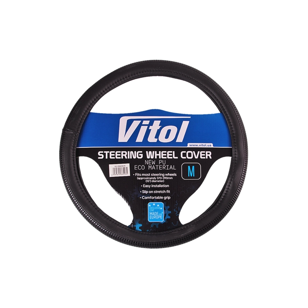 Чохол на руль VITOL M чорн. (VLU 2406025 M)