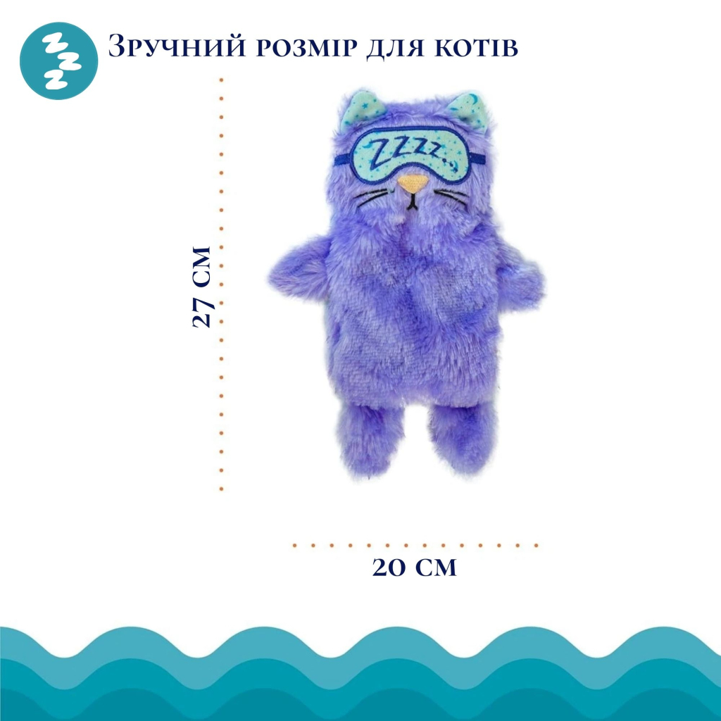 Іграшка для котів Petstages Мур-Мур 27x20 см (0871864007197)