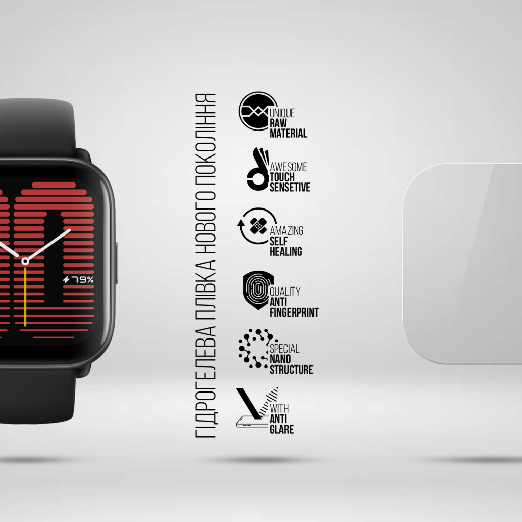 Плівка захисна Armorstandart Matte hydrogel Amazfit Active 6 pcs (ARM91948) Плівка захисна Armorstandart Matte hydrogel Amazfit Active 6 pcs (ARM91948)