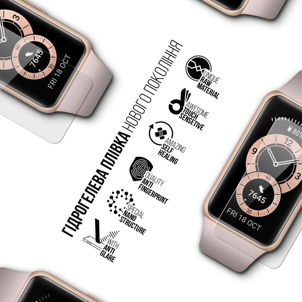 Плівка захисна Armorstandart Matte hydrogel Huawei Band 6 6 pcs (ARM92048) Плівка захисна Armorstandart Matte hydrogel Huawei Band 6 6 pcs (ARM92048)