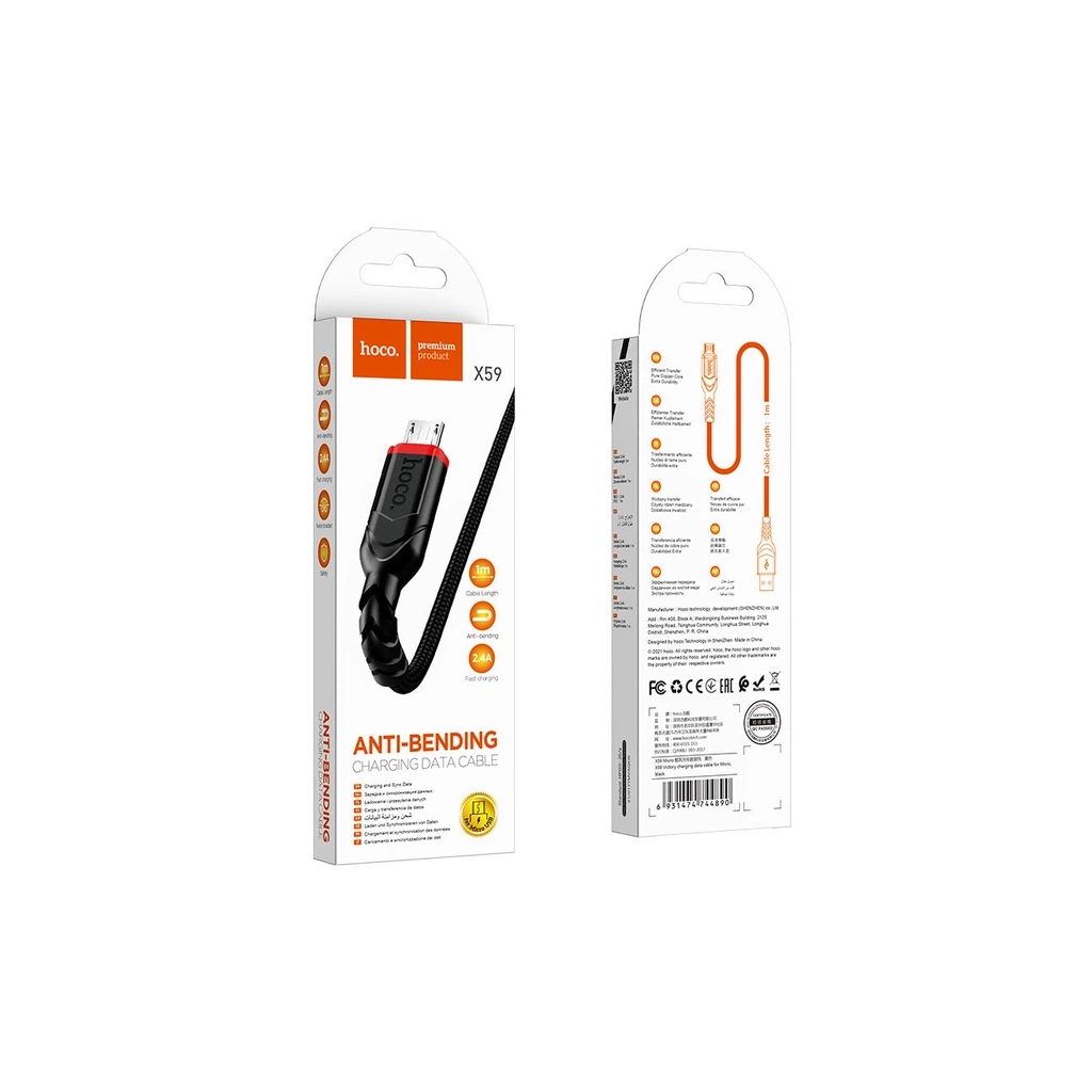 Дата кабель USB 2.0 AM to Micro 5P 1.0m 2.4A nylon X59 black HOCO (6931474744890) Дата кабель USB 2.0 AM to Micro 5P 1.0m 2.4A nylon X59 black HOCO (6931474744890)