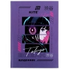 School diary Kite Attack on Titan, hardcover (K26-262-10)