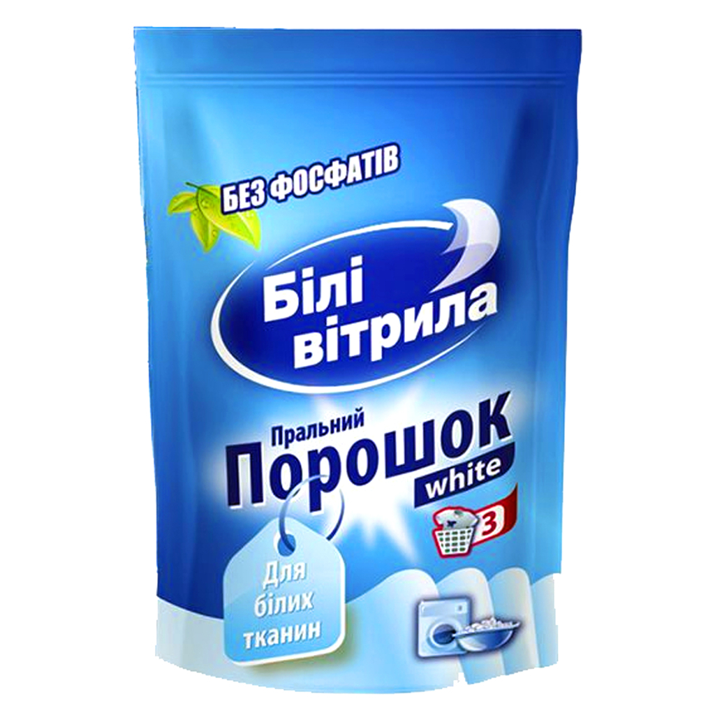 Пральний порошок Білі Вітрила White Для білих тканин 400 г (4820017661454)