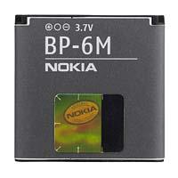 Акумуляторна батарея Nokia BP-6M
