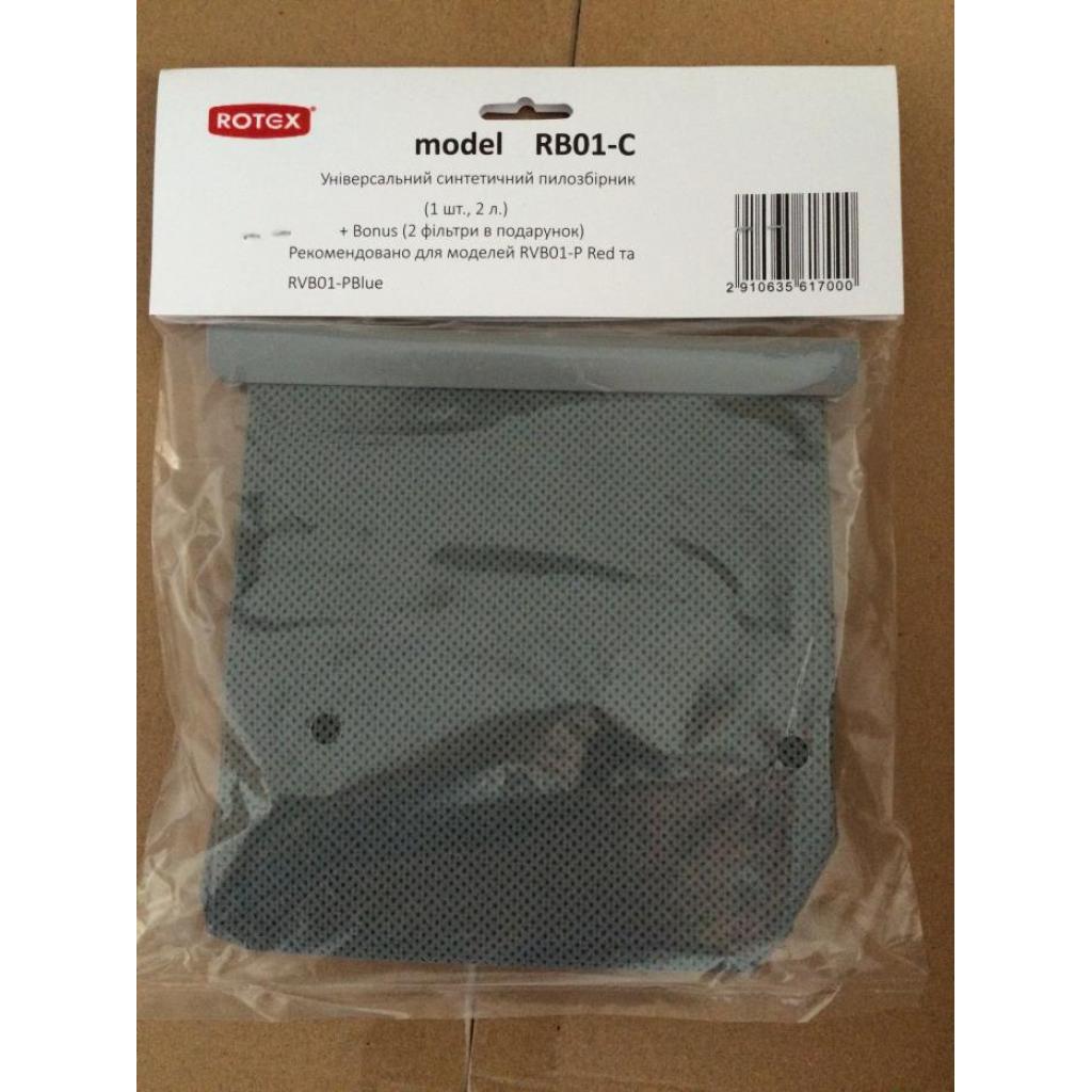 Мішок для пилососу Rotex RB01-C