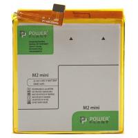 Акумуляторна батарея PowerPlant Meizu M2 Mini (BT43C) 2450mAh (SM210008)