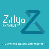 Антивірус Zillya! Антивирус для бизнеса 32 ПК 1 год новая эл. лицензия (ZAB-1y-32pc)