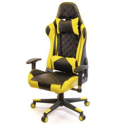 Gaming chair AKLAS Pegasus PL RL Yellow (18533)