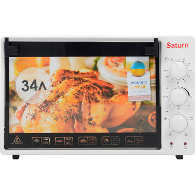 Electric stove Saturn ST-EC3402 White