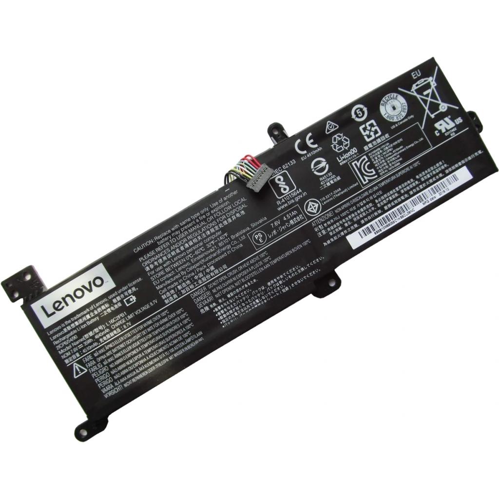 Акумулятор до ноутбука Lenovo IdeaPad 320-15 L16C2PB1, 4645mAh (35Wh), 2cell, 7.6V, Li-ion (A47412) Акумулятор до ноутбука Lenovo IdeaPad 320-15 L16C2PB1, 4645mAh (35Wh), 2cell, 7.6V, Li-ion (A47412)
