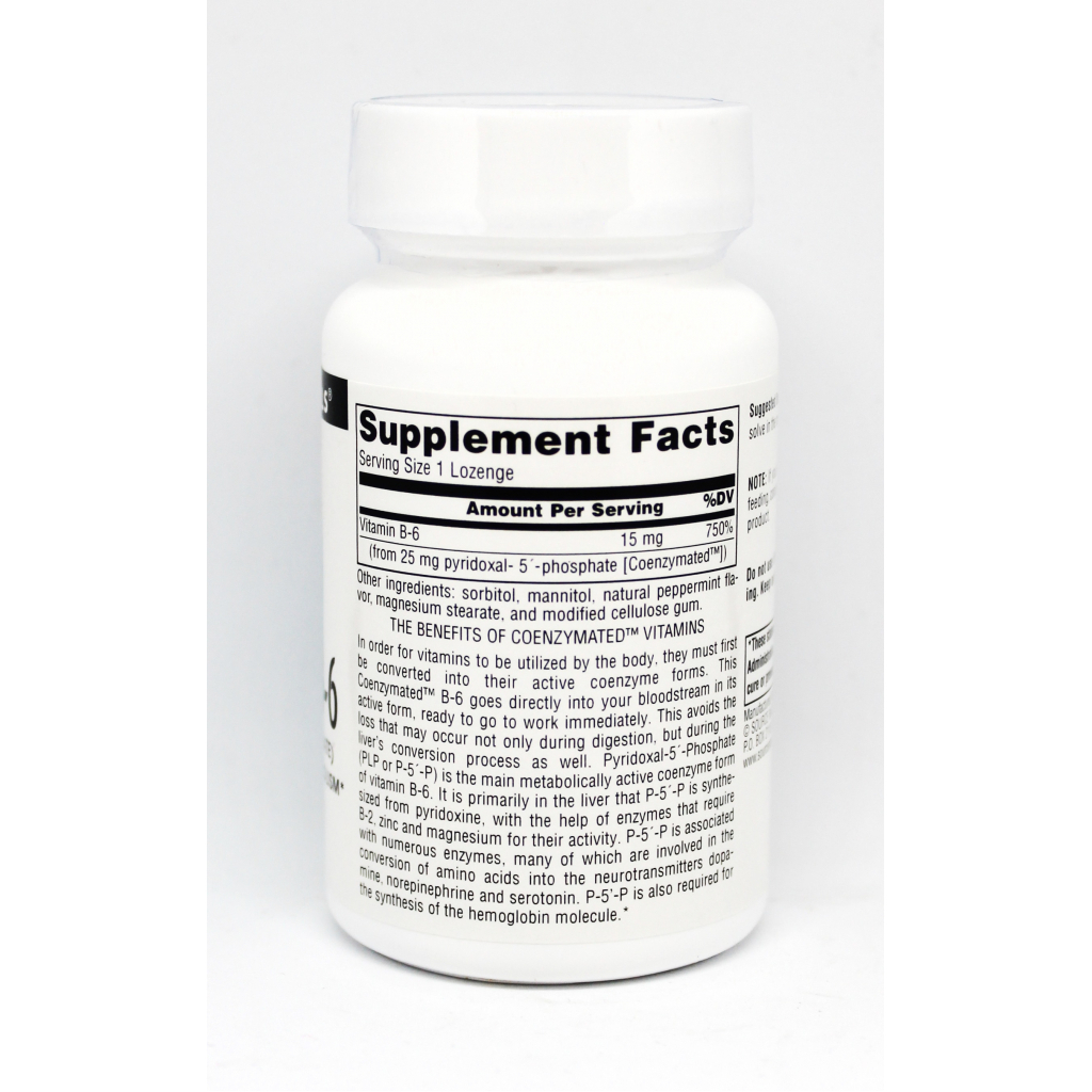 Вітамін Source Naturals Коензим вітаміну В6 25мг, 120 таблеток для розсмоктування (SNS-00267) Вітамін Source Naturals Коензим вітаміну В6 25мг, 120 таблеток для розсмоктування (SNS-00267)