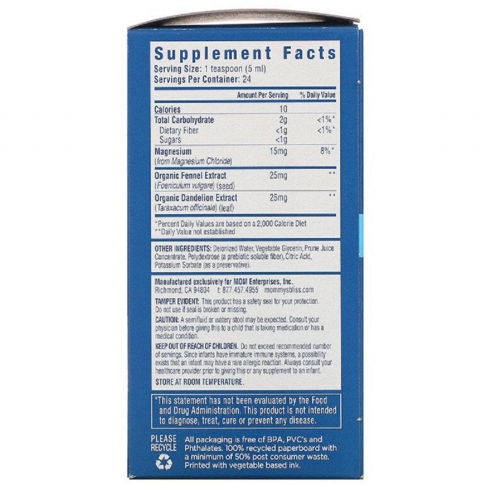 Вітамінно-мінеральний комплекс Mommy's Bliss Дитяче засіб від запору, Baby, Constipation Ease, 120 мл (BAB-05531)