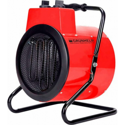Grunhelm GPH 3R heater
