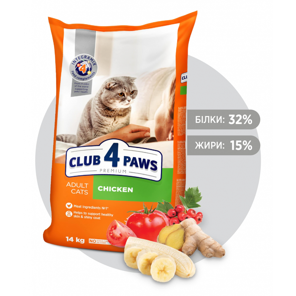 Сухий корм для кішок Club 4 Paws Преміум. Зі смаком курки 14 кг (4820083909146)