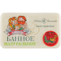 Solid soap Nevskaya cosmetics Banne 140 g (4600697101903)