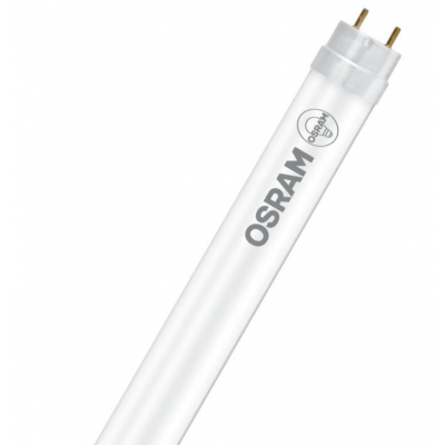Light bulb Osram ST8FOOD-1.5M17,9W/833220-240VEM10X1 (4058075292512)