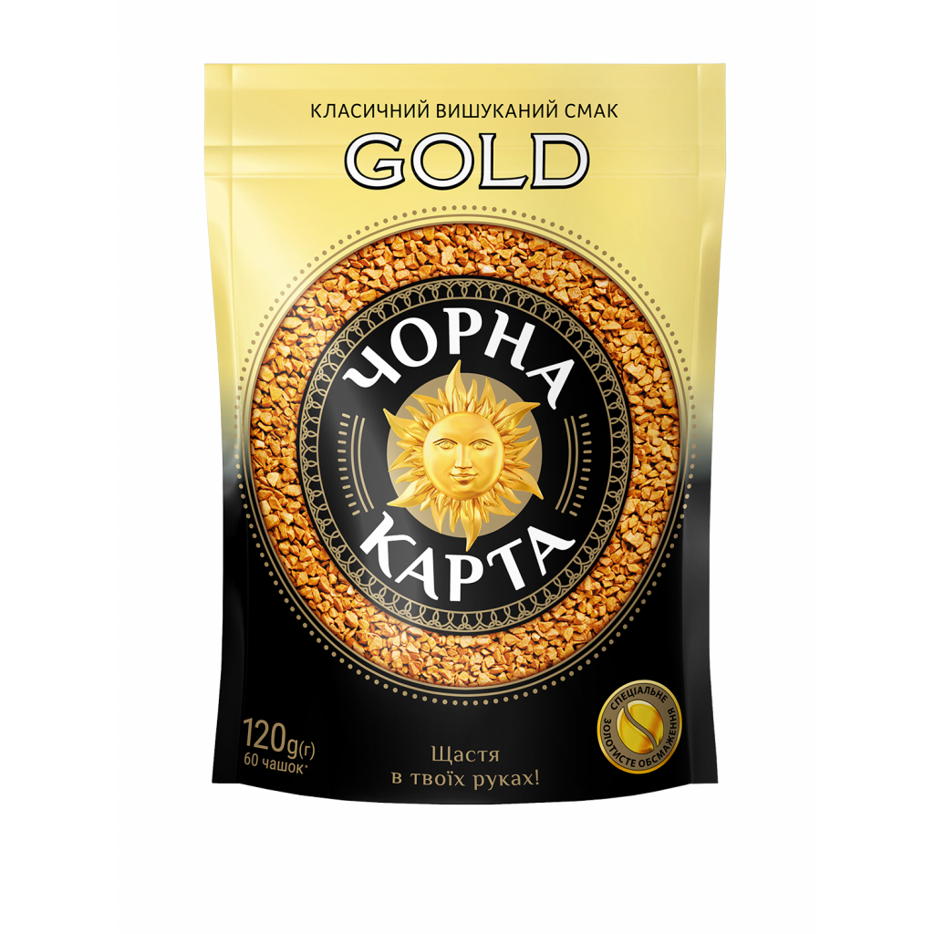 Кава Чорна карта розчинна 120г пакет, Gold (ck.52556) Кава Чорна карта розчинна 120г пакет, Gold (ck.52556)