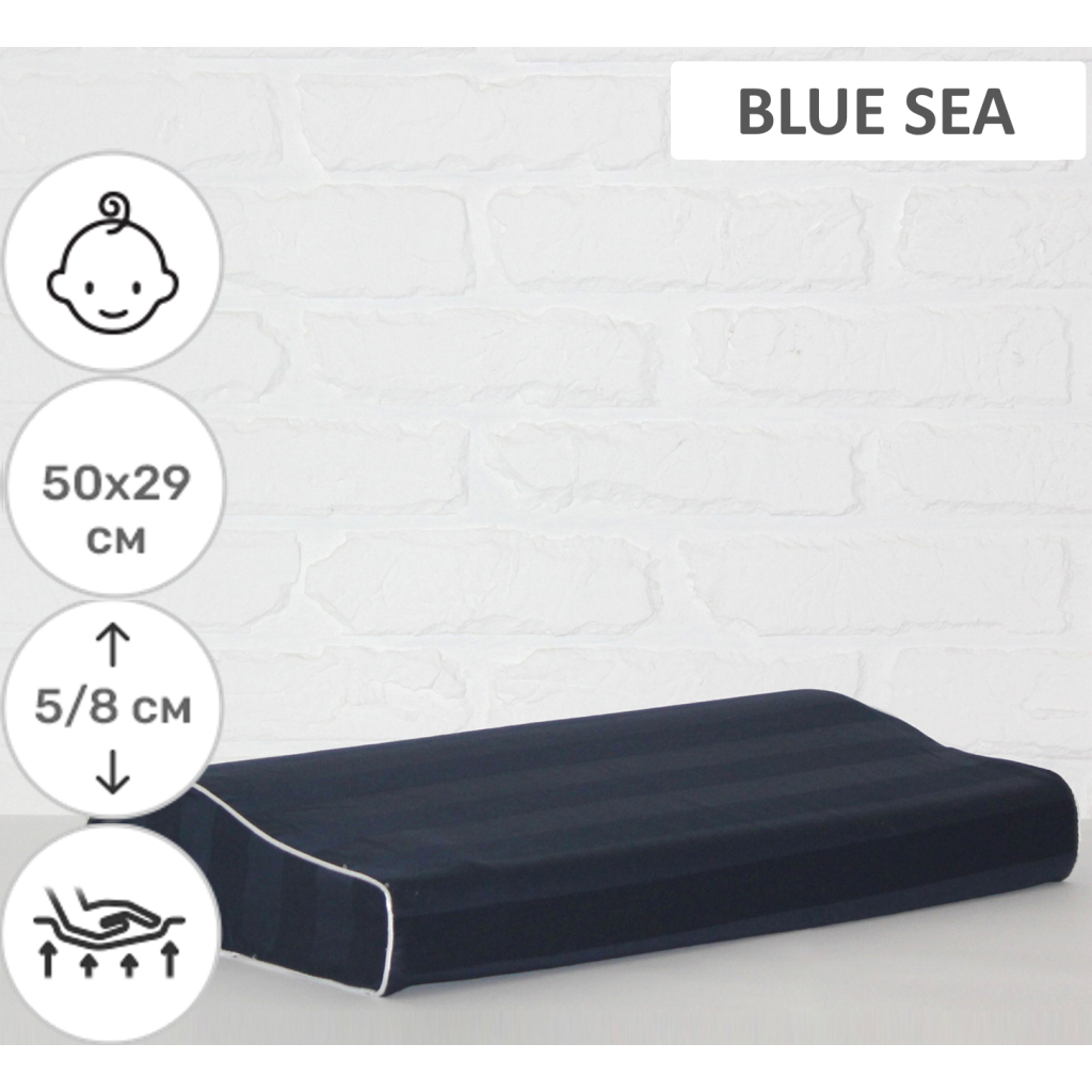 Подушка MirSon ортопедична 6111 Noble stripe Blue sea Kiddy Boy 50х29х5/8 (2200003262650) Подушка MirSon ортопедична 6111 Noble stripe Blue sea Kiddy Boy 50х29х5/8 (2200003262650)