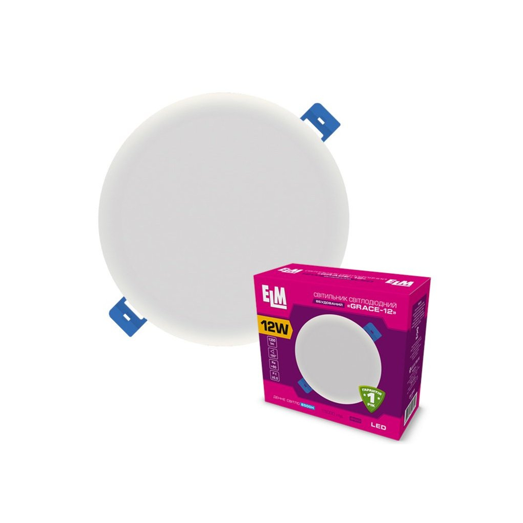 Світильник ELM Grace - 12W 6500K (26-0065) Світильник ELM Grace - 12W 6500K (26-0065)