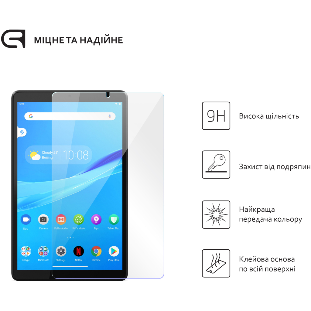 Скло захисне Armorstandart Glass.CR Lenovo Tab M8 HD TB-8505F/M8 FHD TB-8705F/M8 3rd Gen TB-8506F (ARM58005) Скло захисне Armorstandart Glass.CR Lenovo Tab M8 HD TB-8505F/M8 FHD TB-8705F/M8 3rd Gen TB-8506F (ARM58005)