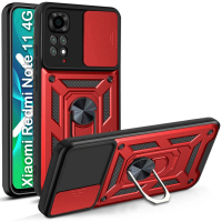 Чохол до мобільного телефона BeCover Military Xiaomi Redmi Note 11 4G/10 2021/10 2022 Red (708230)