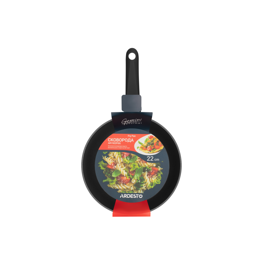 Сковорода Ardesto Gemini Gourmet Aosta 22 см (AR1922FGG)