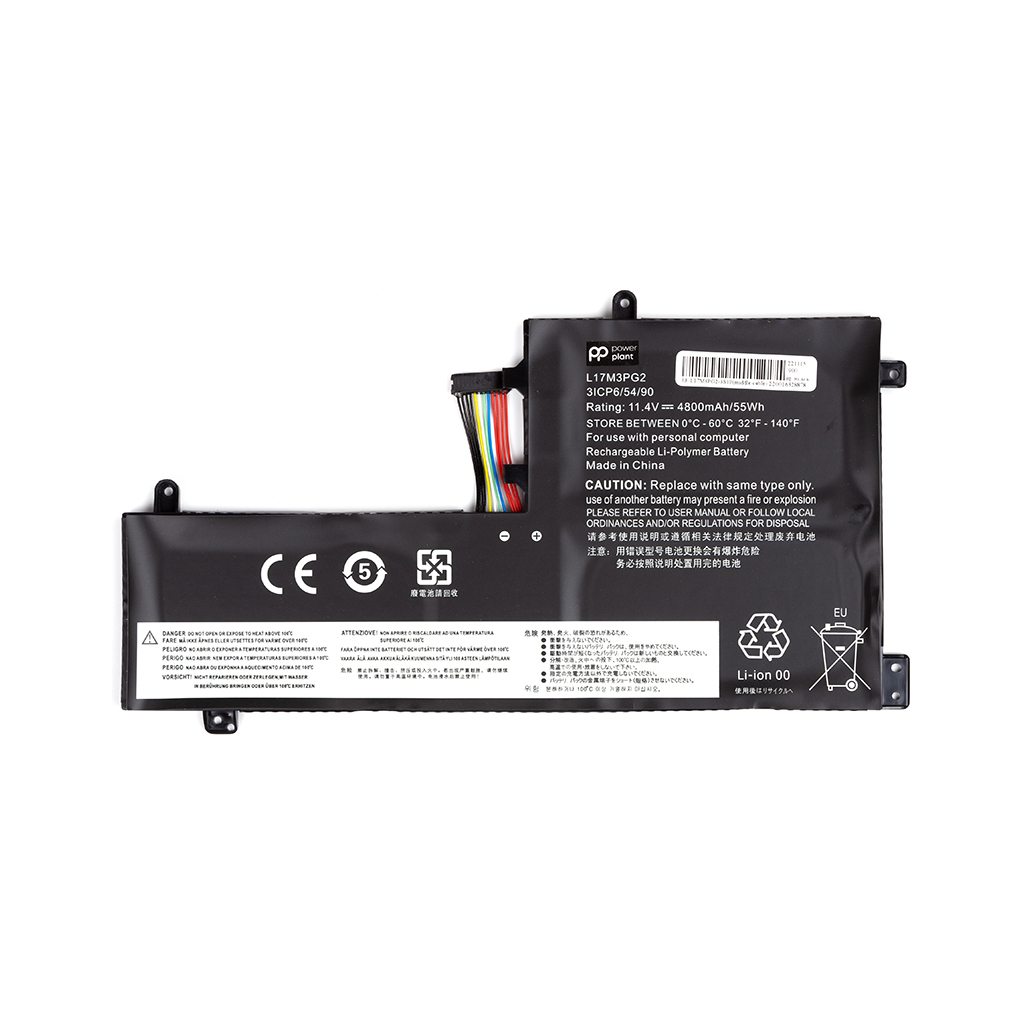 Акумулятор до ноутбука LENOVO Legion Y730 (L17M3PG2) (middle cable) 11.4V 4800mAh PowerPlant (NB481798)