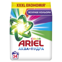 Washing powder Ariel Aqua Powder Color 8.1 kg (8006540535004)