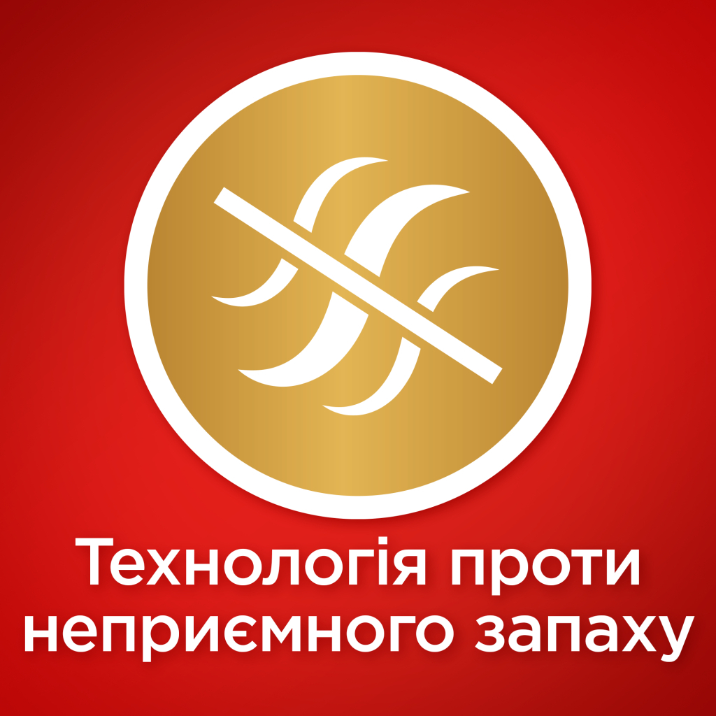 Таблетки для посудомийних машин Somat Gold 34 шт. (9000101577105/9000101808209)
