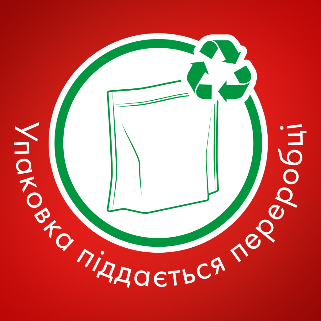 Таблетки для посудомийних машин Somat Gold 34 шт. (9000101577105/9000101808209)