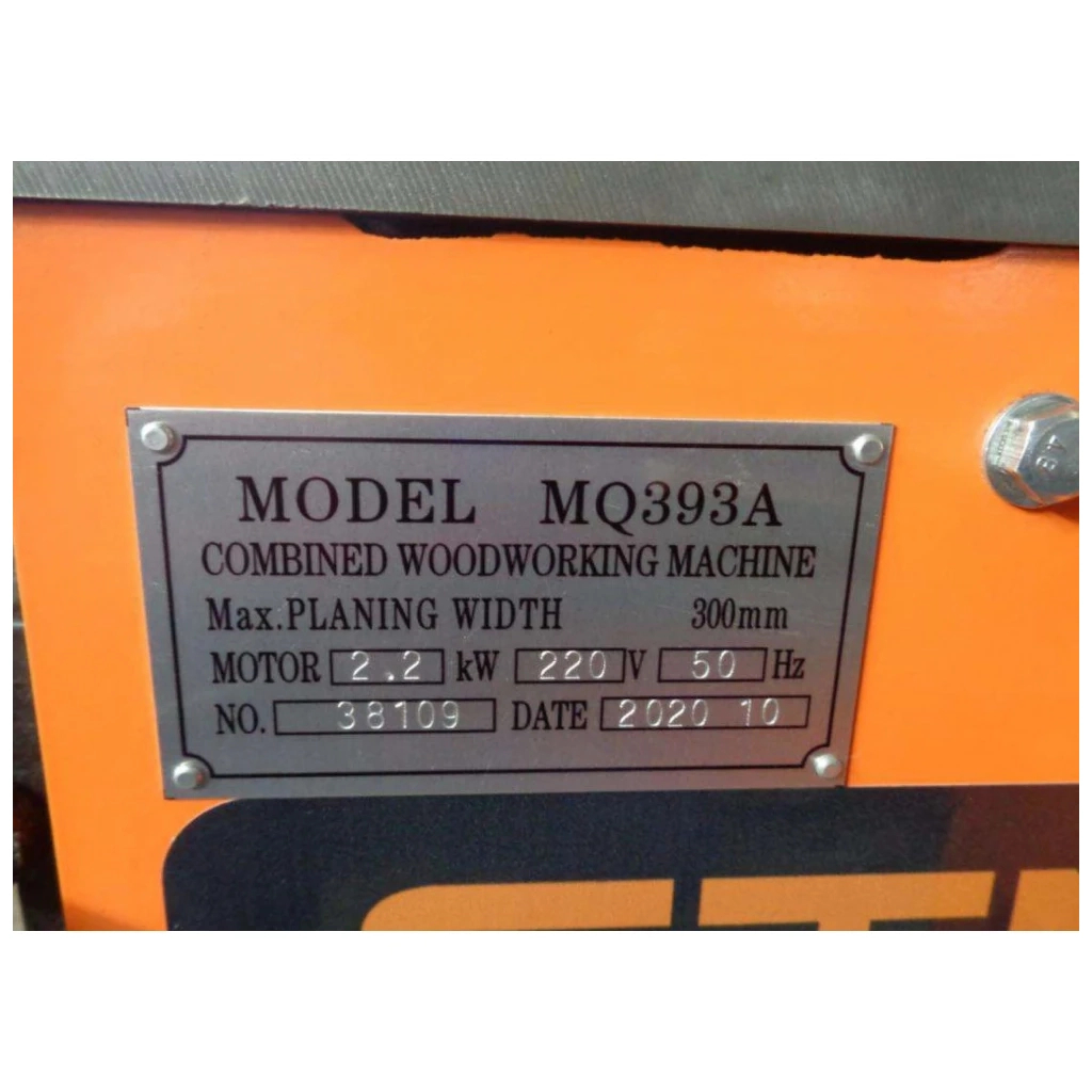 Верстак GTM комбінований деревообробний MQ393A 2,2кВт 220В (MQ393A)