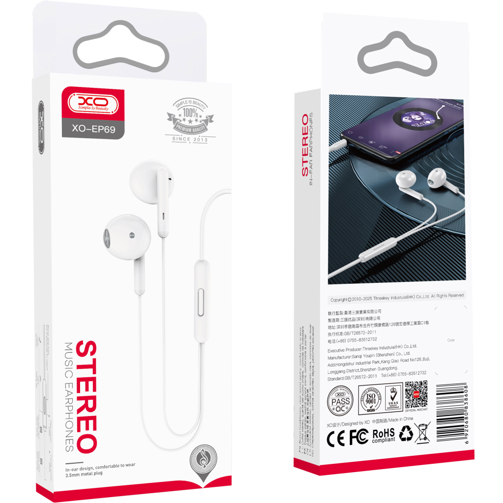 Навушники XO EP69 White (XO-EP69-WH) Навушники XO EP69 White (XO-EP69-WH)