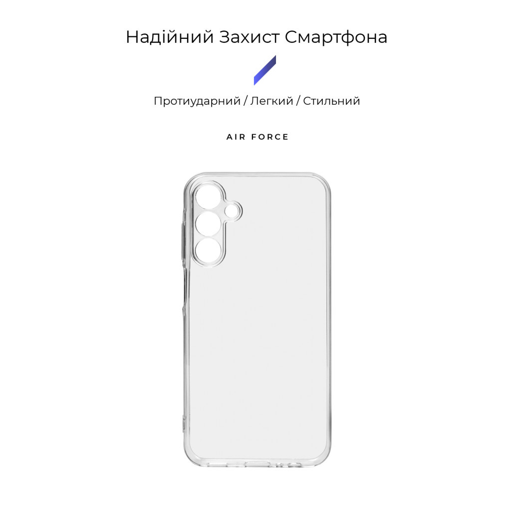 Чохол до мобільного телефона Armorstandart Air Series Samsung A15 5G (A156) Camera cover Transparent (ARM72533) Чохол до мобільного телефона Armorstandart Air Series Samsung A15 5G (A156) Camera cover Transparent (ARM72533)