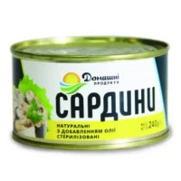Рибні консерви Домашні продукти Сардини в олії 240 г (4820186120332)