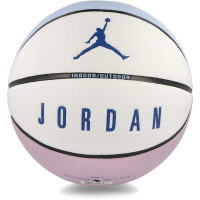 М'яч баскетбольний Nike Jordan Ultimate 2.0 8P Deflated J.100.8254.421.07 Уні 7 Блідо-блакитний/Бузковий/Білий (887791423436)