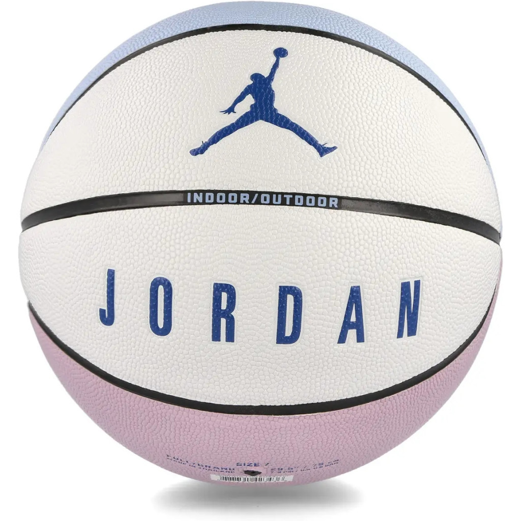 М'яч баскетбольний Nike Jordan Ultimate 2.0 8P Deflated J.100.8254.421.07 Уні 7 Блідо-блакитний/Бузковий/Білий (887791423436)
