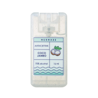 Hand antiseptic Mermade Coco Jambo 16 ml (4820241300266)